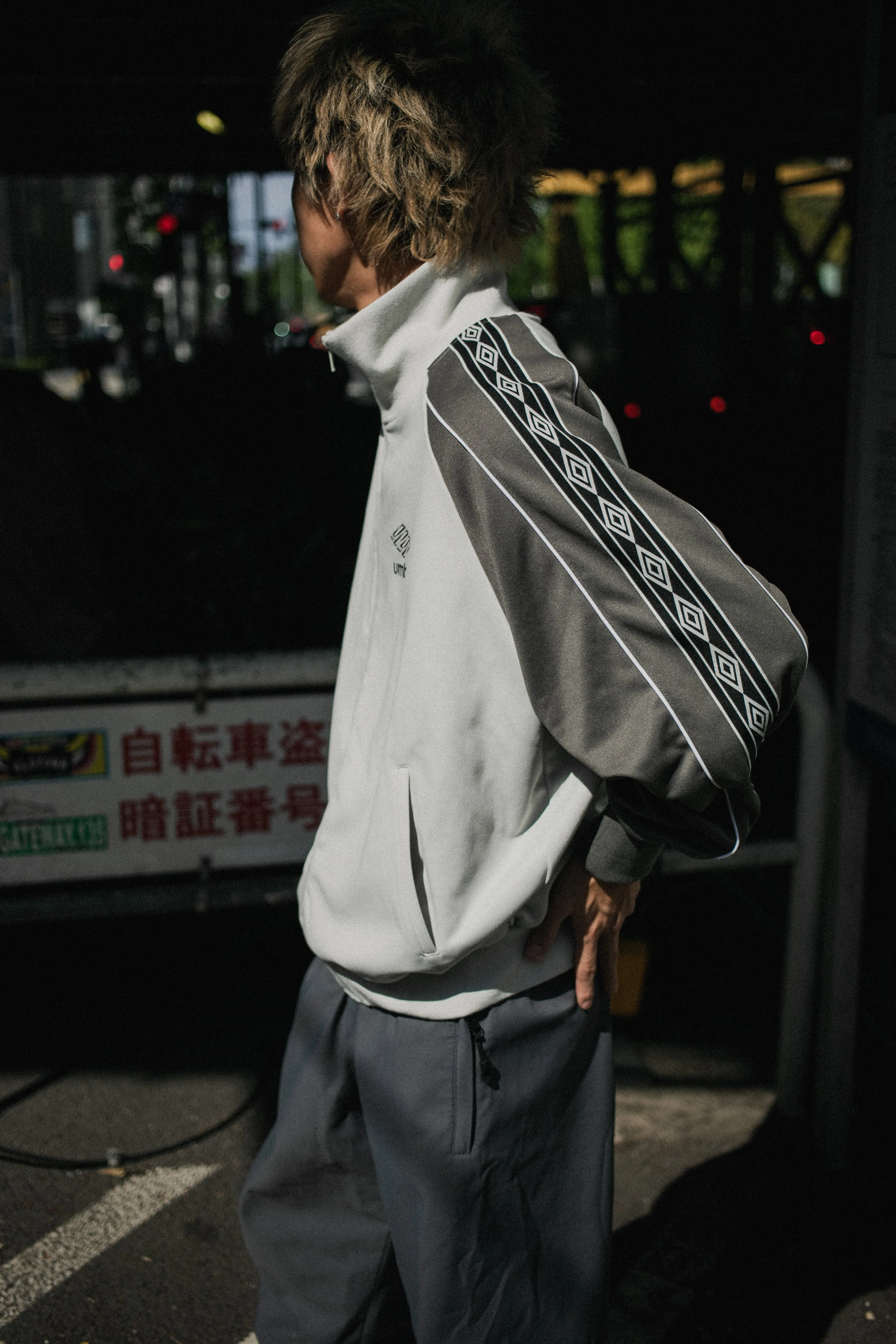 9090 × umbro Raglan Track Jacket