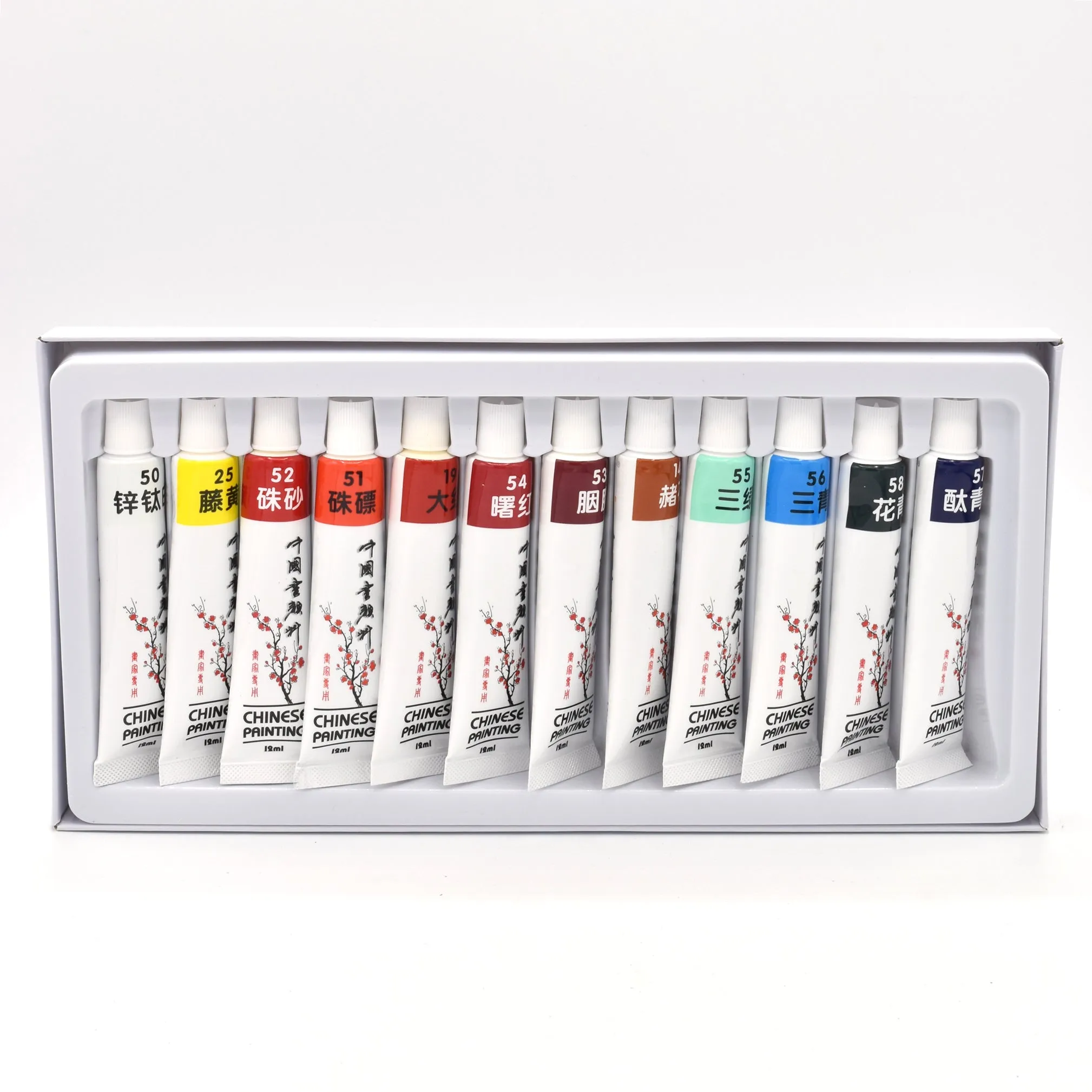 Chinese Watercolor Set (Yasutomo)