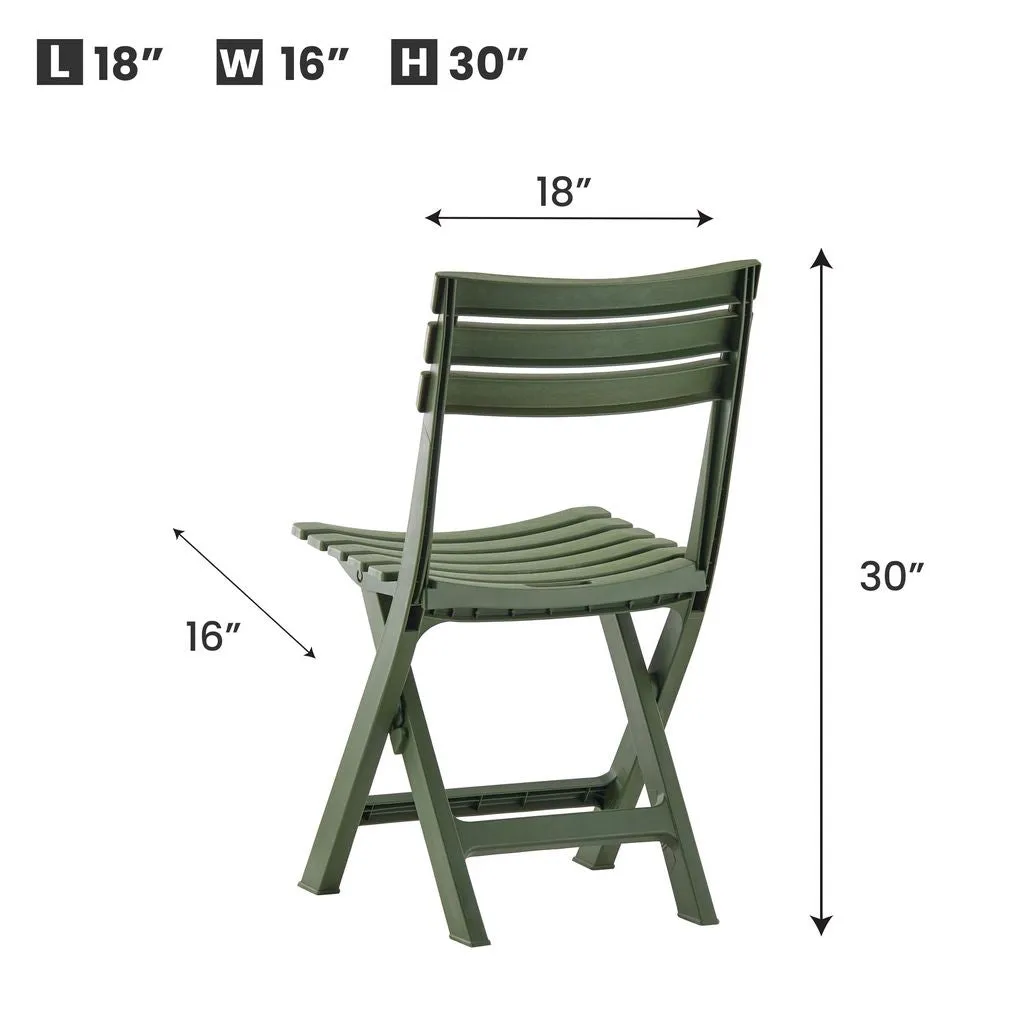 Set of 2 Terrasse Outdoor Folding Chair-Weather & UV Resistant