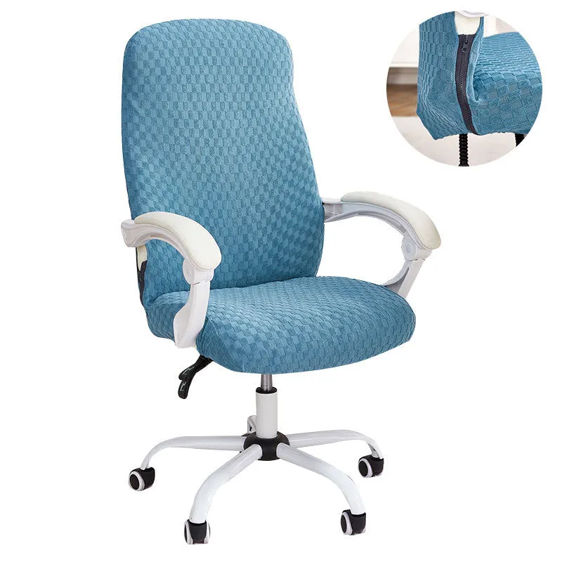 Solid Printed One-Piece Office Chair Cover