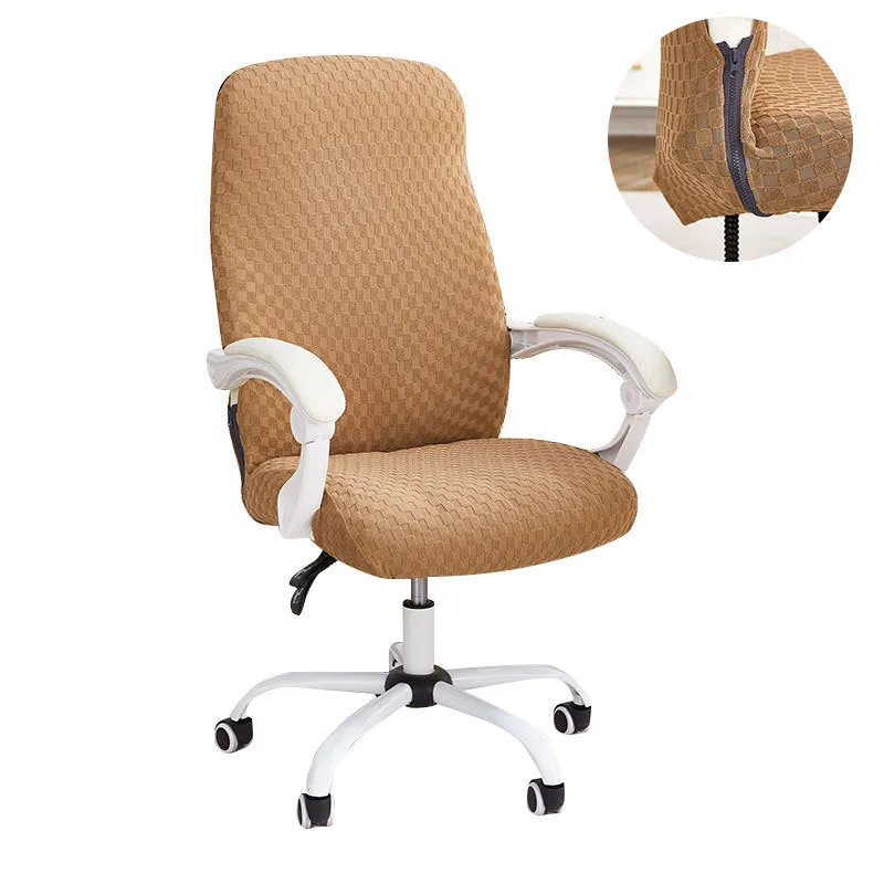 Solid Printed One-Piece Office Chair Cover